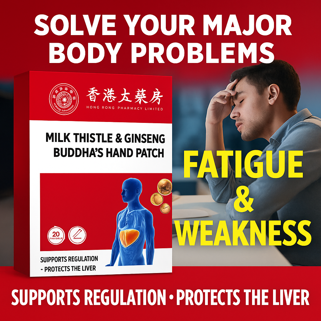 MILK THISTLE & GINSENG BUDDHA'S HAND LIVER REPAIR PATCH