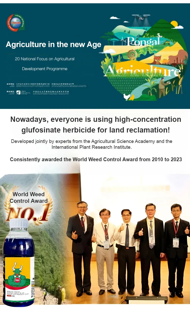 High Concentration Glufosinate Herbicide (Buy 1 Get 1 Free) all type grass