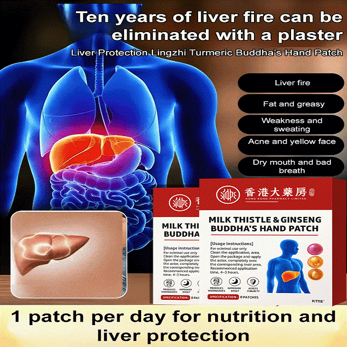MILK THISTLE & GINSENG BUDDHA'S HAND LIVER REPAIR PATCH